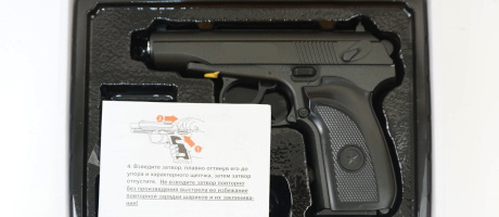 Нож ФИЛИН КИЗЛЯР 